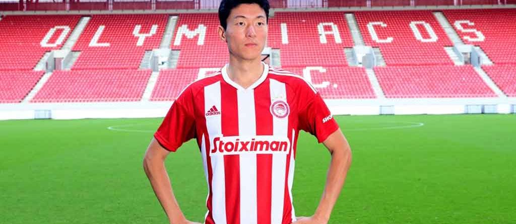 Resmi Bergabung Nottingham Forest Hwang Ui jo Langsung Dipinjamkan Ke Resmi Bergabung Nottingham Forest Hwang Ui jo Langsung Dipinjamkan Ke